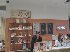 -海马体照相馆(万菱汇店)