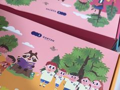 -昂立少儿成长中心(浦东蓝村路地铁站校区)