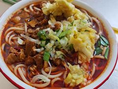 -珀玉莲花白米线店