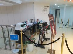 -团圆口腔·种植中心(锦江院区)