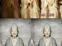-白台寺