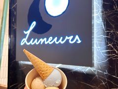 -LUNEURS月乐诗 La Glace(环贸店)
