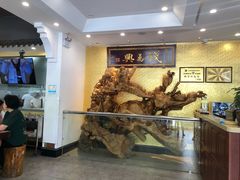 -钱万兴(塔园路店)