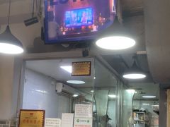 -笼铭坊(北蔡店)