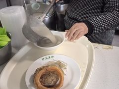 -尹三豆汁(天坛店)