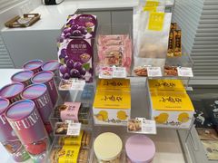 -好利来(五一广场店)