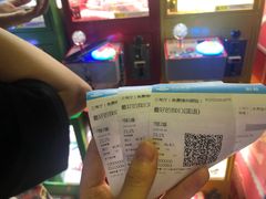 -万达影城(世茂海峡广场IMAX店)