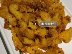 -三猫黑鱼花(南大店)