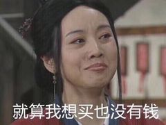 -金光华广场