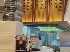 -陳香貴·兰州牛肉面(乐峰广场店)