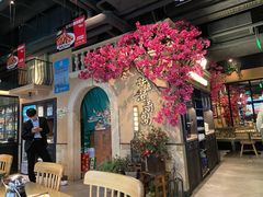 -前海沿·青岛菜(李沧万达店)