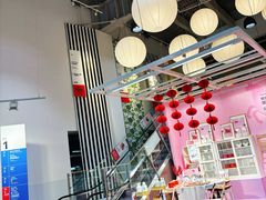 -宜家家居(宝山商场店)