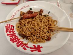 -万利记·湖南鲜肉粉·现炒下饭菜(深业上城店)