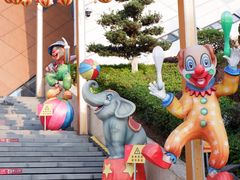 -重庆国际马戏城