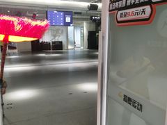 -超鹿运动(大唐世家店)