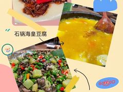 -顾乡私房菜(金沙天街店)