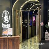 厦门情侣约会氛围感西餐厅🌹
