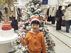 -北京华联购物中心(同成街店)