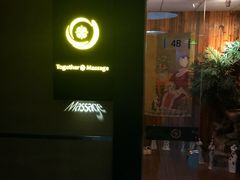 -Together·泰式按摩精油SPA(天山店)