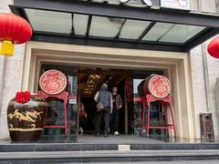 -顺兴老茶馆·精品川菜(世纪城店)