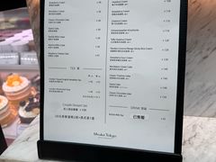-布歌东京(金融街购物中心店)