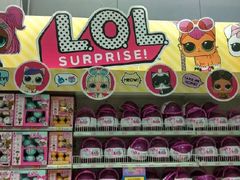 -玩具反斗城(海港城店)