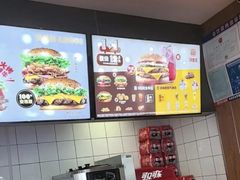 -汉堡王(烟台宝龙店)