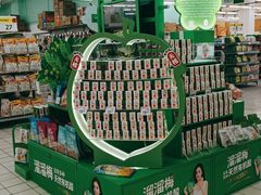 -沃尔玛(摩尔广场店)