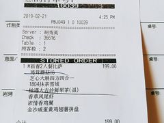 -必胜客(新辰里酒仙桥店)