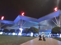 -张家界荷花国际机场