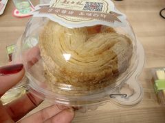 -起士林(荣安大街店)