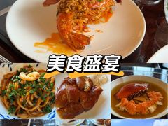 -杭州西子湖四季酒店·金沙厅