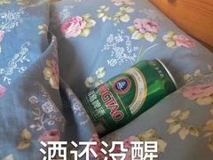 -耍酒馆(金沙店)