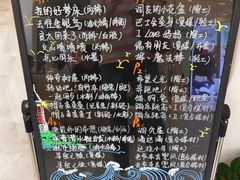 -蕃茄田艺术(普陀长风大悦城中心)