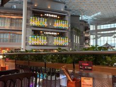 -阿大排档(长春这有山店)