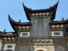-采石矶景区