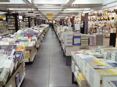 -先锋书店(五台山总店)