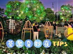 -武汉荟聚