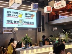 -回·龙虾铺·盆盆蟹·烧烤大排档(回龙观店)