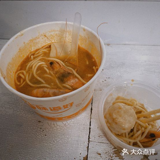 小敏沙茶面