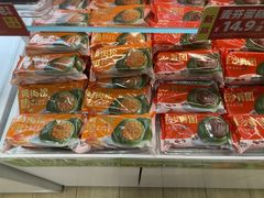 -味多美蛋糕(安贞桥东店)