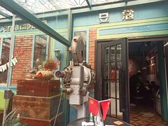 门面-豆蔻电影主题餐厅(四牌楼店)