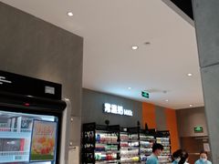 -盒马鲜生(悦峰店)