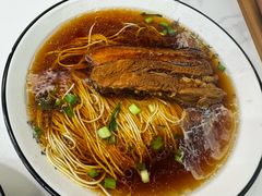 -山北老老头馄饨