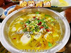 -粗茶淡饭(东关街店)