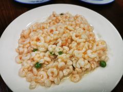 -吾介小籠館