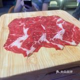 佐藤家！128和牛自由的快乐我知道！