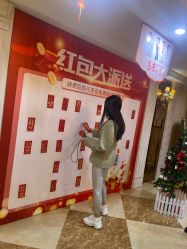 -上海宏康医院·医疗美容科