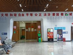 -荔波汽车客运总站