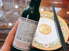 -烤肉季饭庄